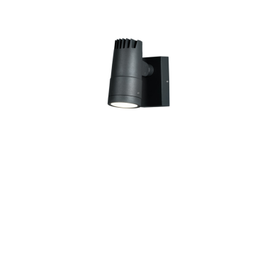 Vegglampe Ute Andria HP-LED mørkegrå justerbar Gnosjö Konstsmide
