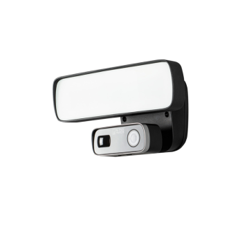 Smart sikkerhetslys Smartlight med kamera, mikrofon og Wi-Fi-høyttaler Gnosjö Konstsmide