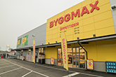 Byggmaxbutik